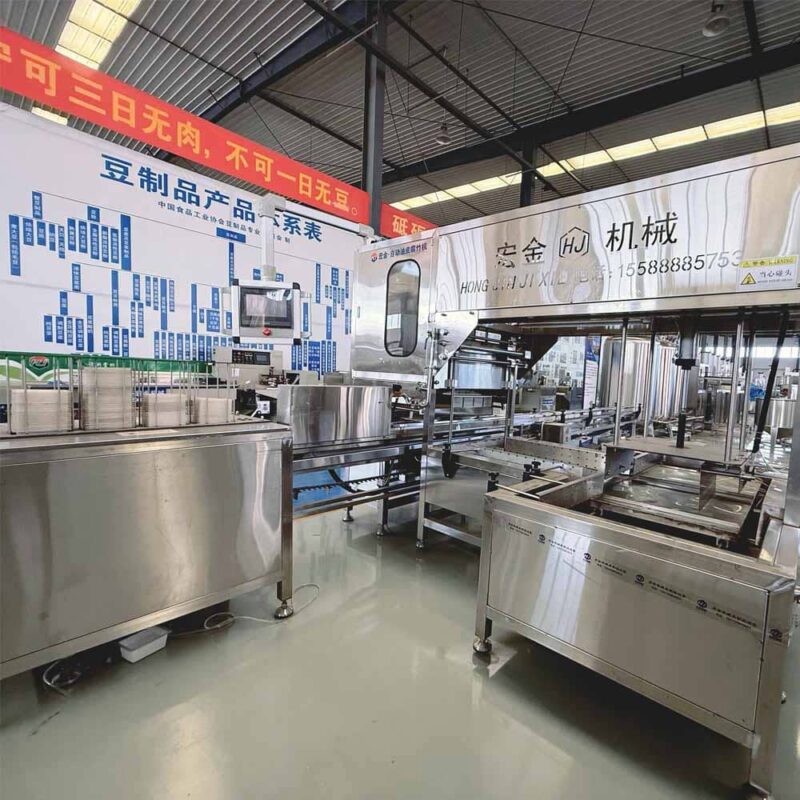 Alternative view of Large tofu cutting machine