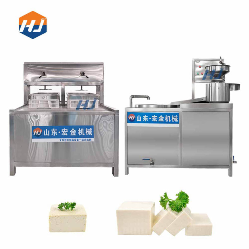 Small Tofu Machine