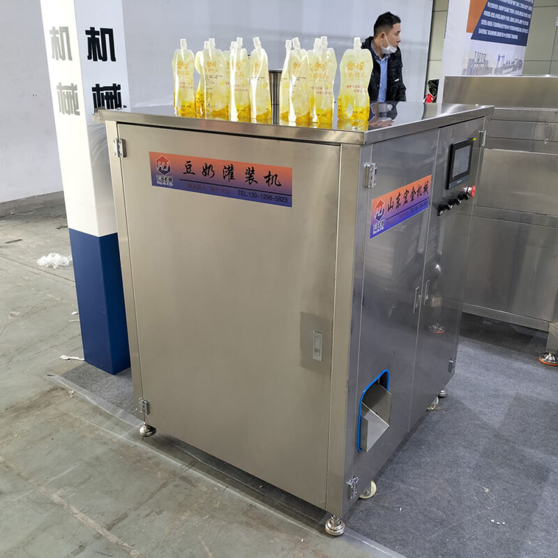 Alternative view of Soy Milk Filling Machine