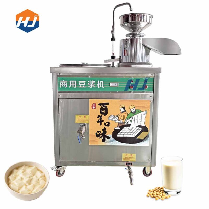 Small soy milk maker