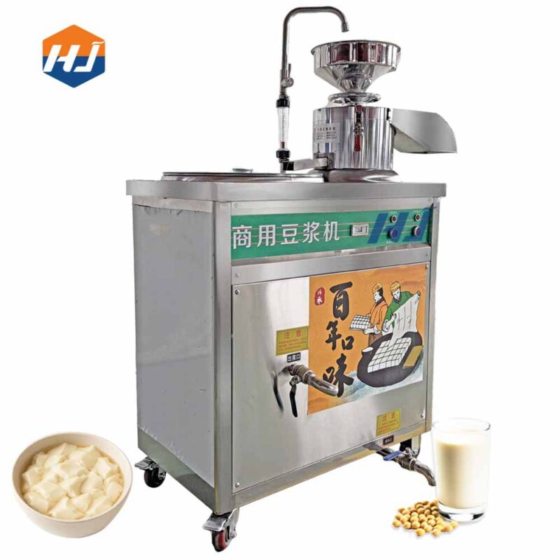 Alternative view of Small soy milk maker