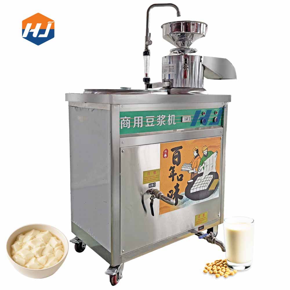 Small soy milk maker - Image 2