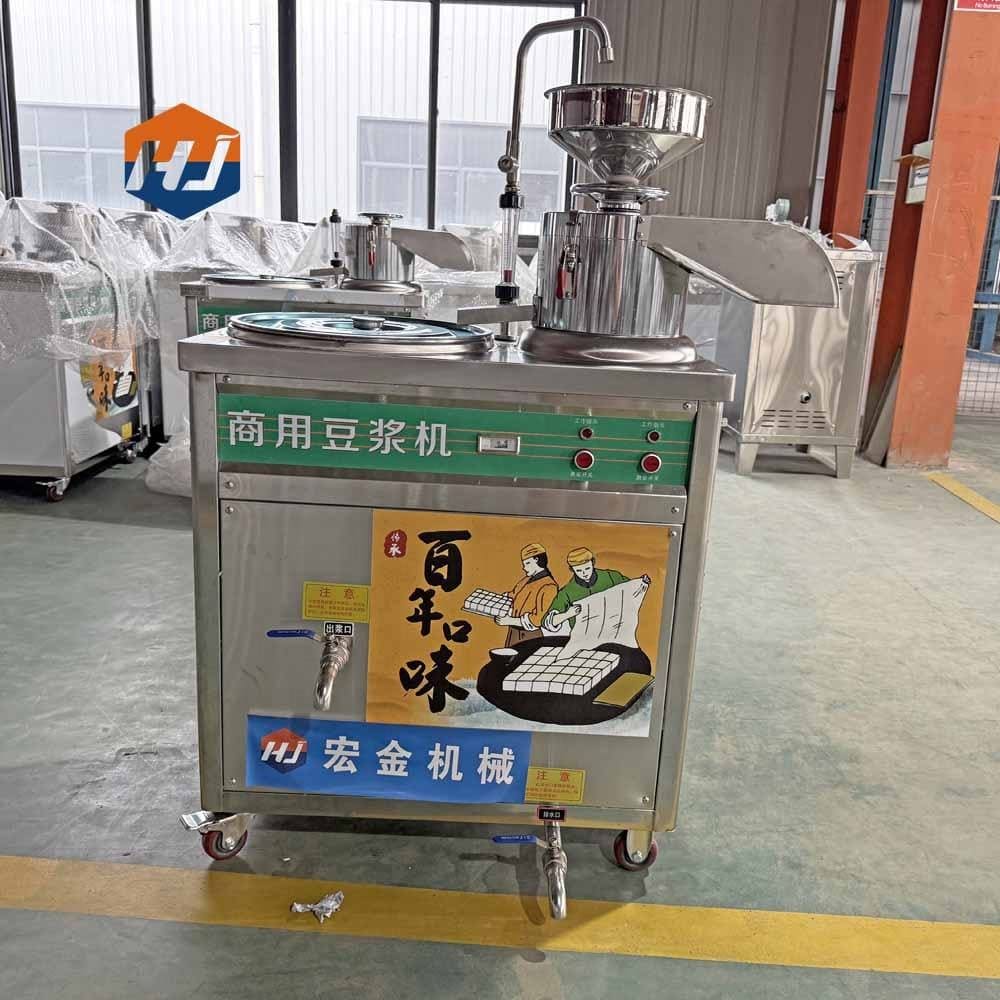 Small soy milk maker - Image 4