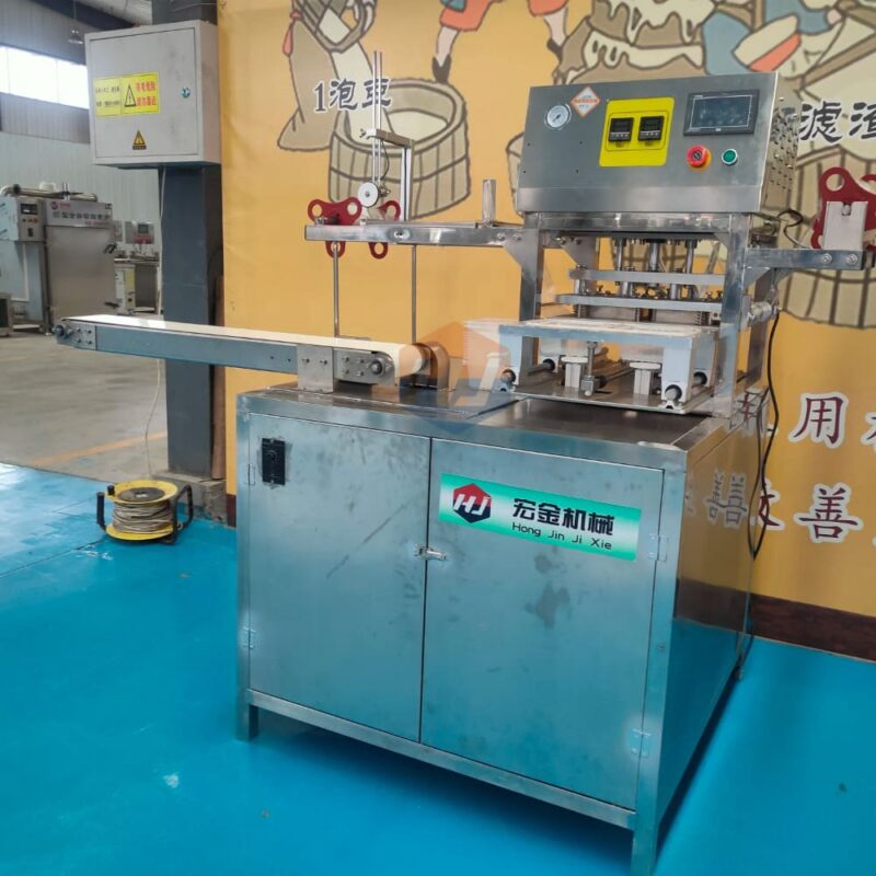 Alternative view of Upgrade boxed tofu packaging machine