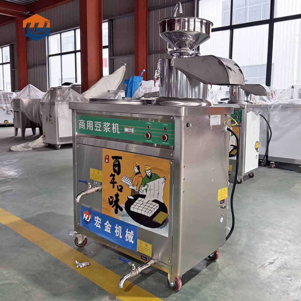 Small soy milk maker - Image 5