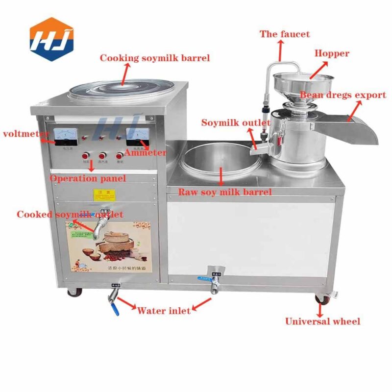 Alternative view of Soy milk Maker pro