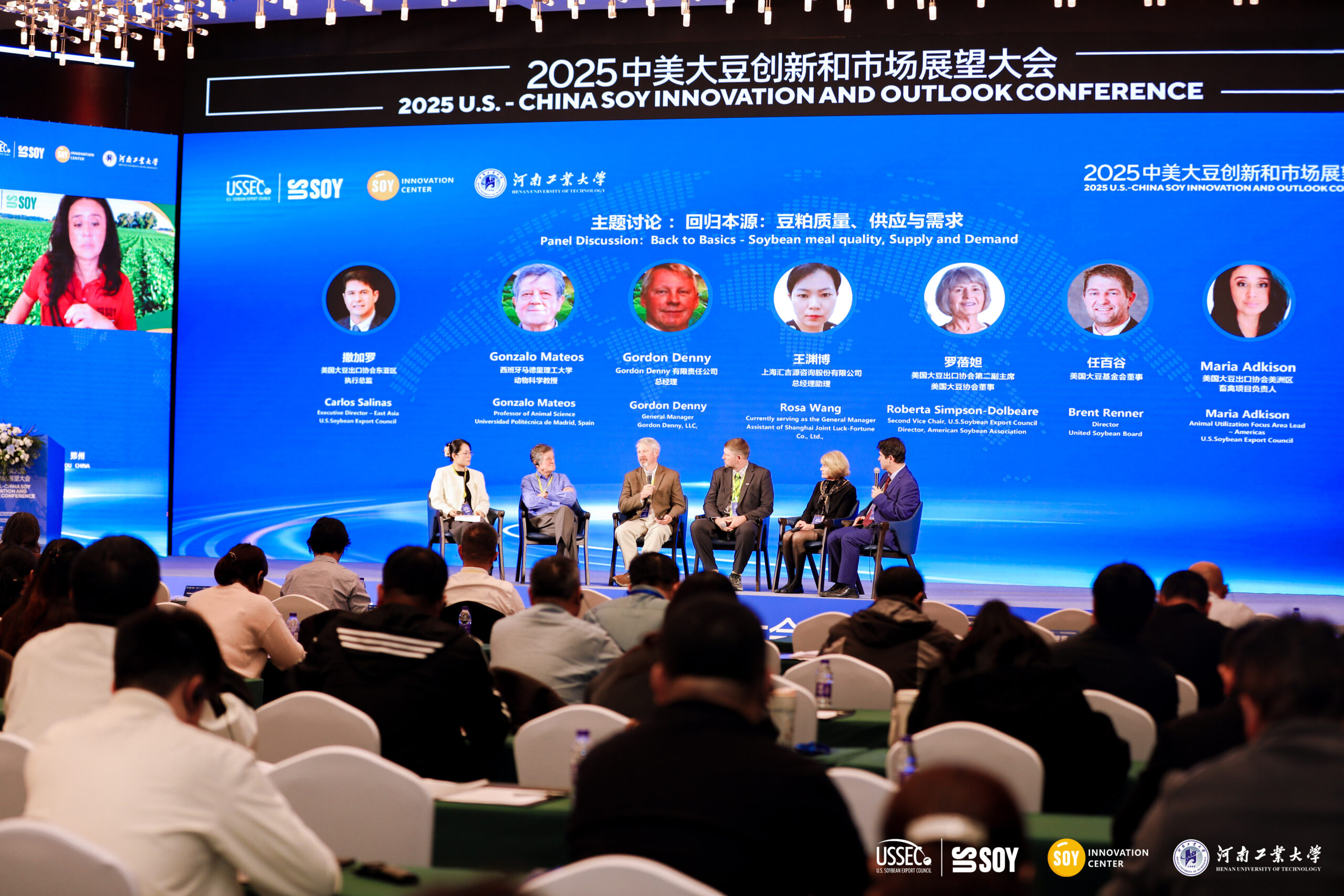 DE7A0518 opq4118227894