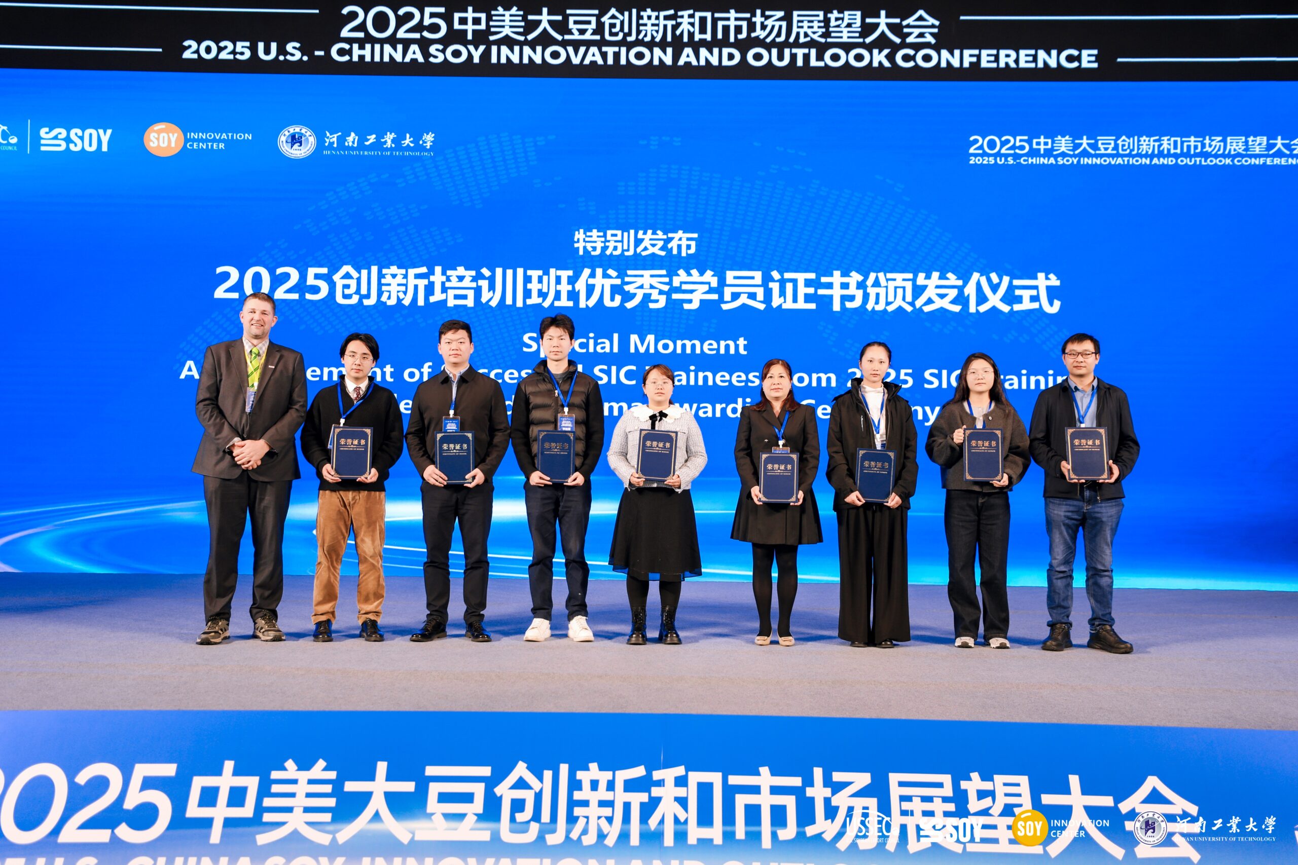 DE7A0649 opq4118537265