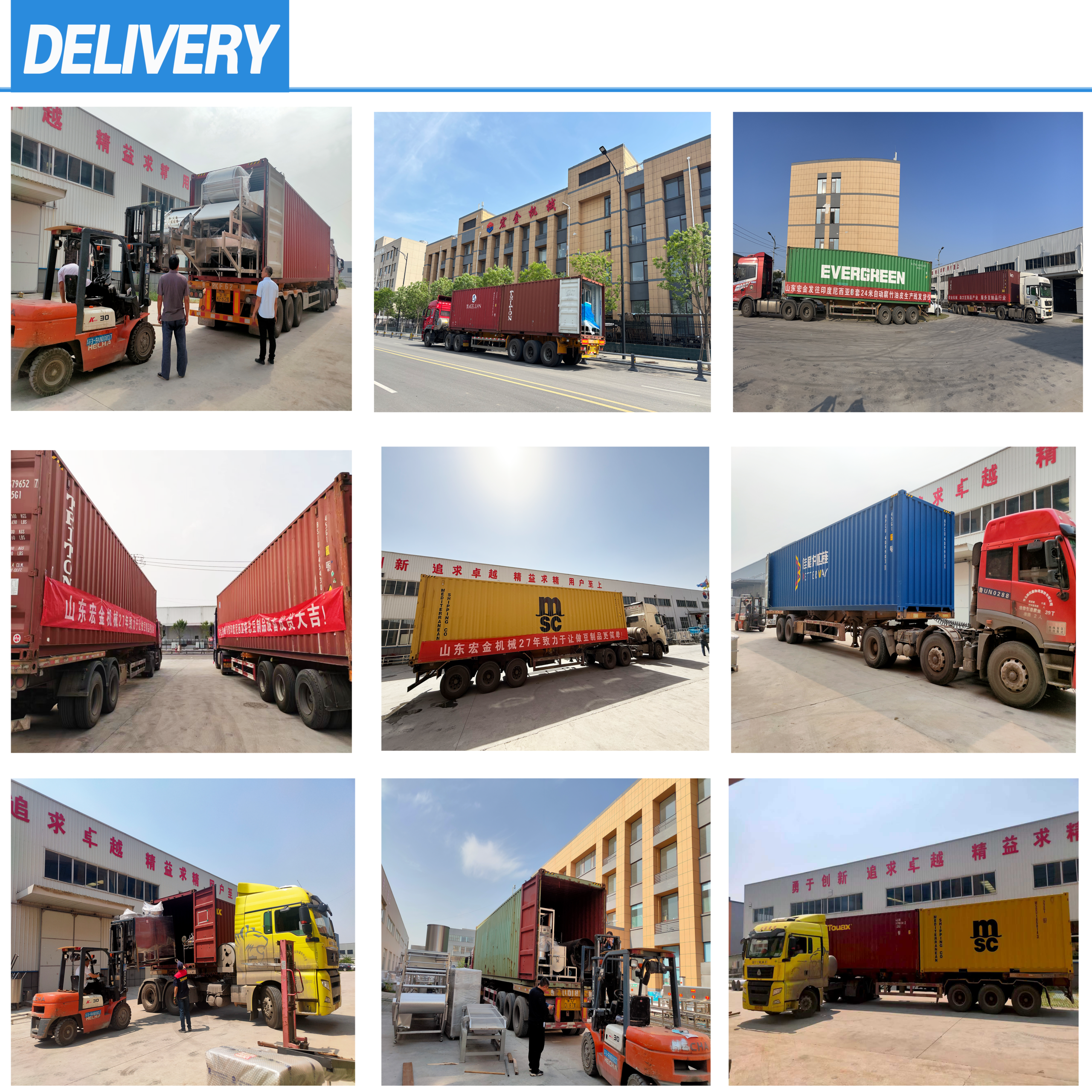 Soy product processing equipment shipped.