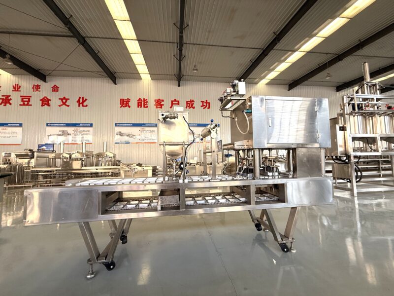 Tofu Packaging Machine