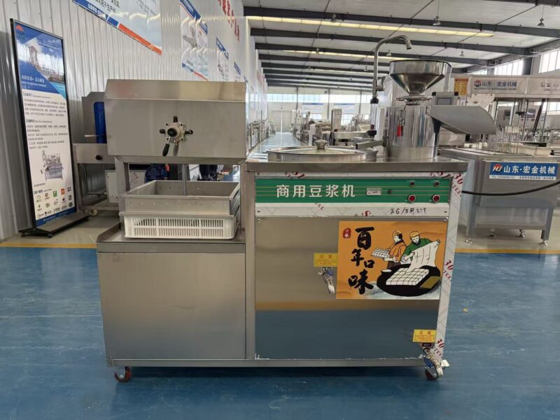 Mini tofu machine